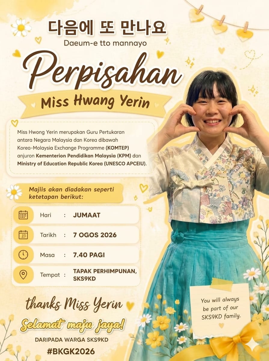 Majils Perpisahan Miss Hwang Yerin