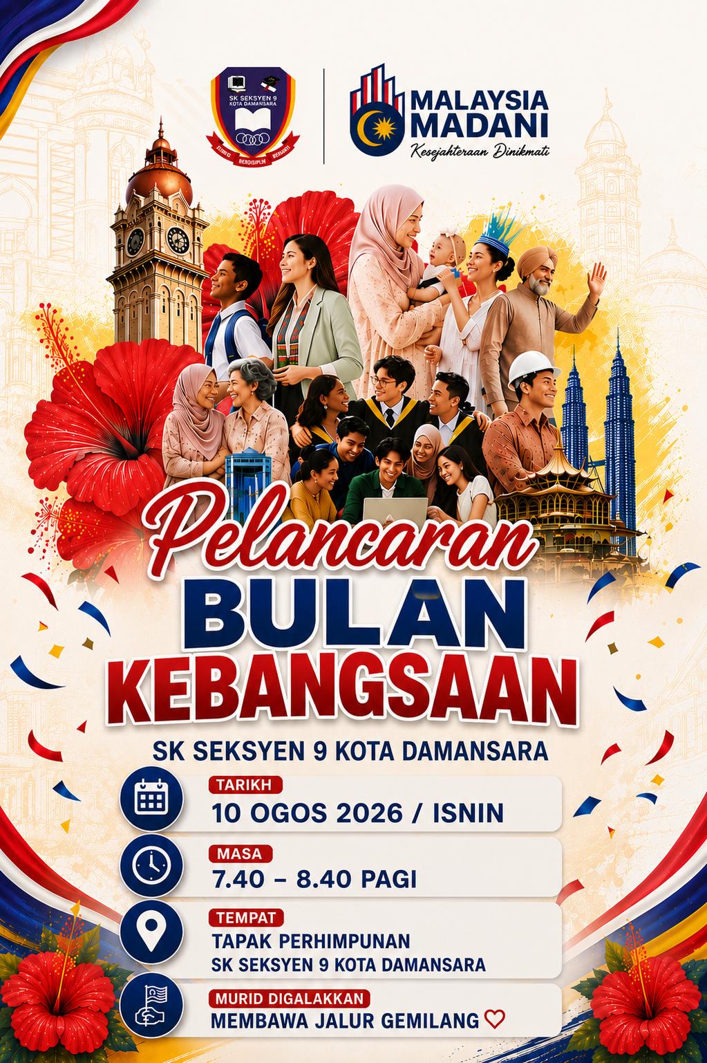 Pelancaran Bulan Kebangsaan 