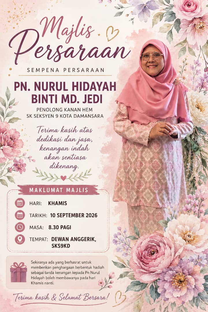 Majlis Persaraan Pn. Nurul Hidayah 